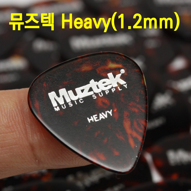 뮤즈텍 피크 셀룰로이드 삼각형0.46mm 물방울 0.46mm 0.72mm 0.96mm 1.2mm 일렉기타피크 통기타, 1개