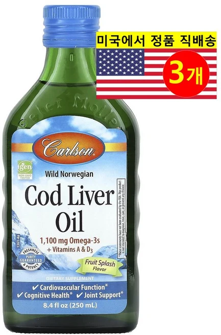칼슨 노르웨이 자연산 대구 간유 과일 스플래시 250ml, 3개 - 쿠팡