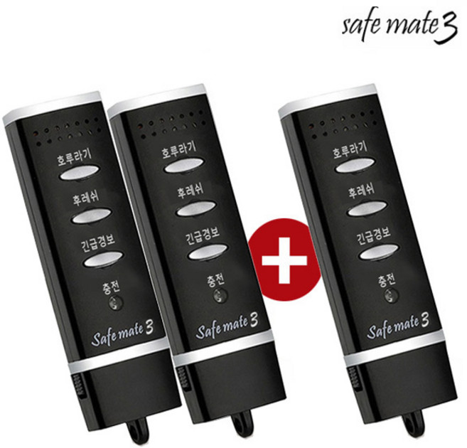 세이프메이트3 전자호루라기 APH-204P x 3개 휘슬 호각 호신용품, 블랙
