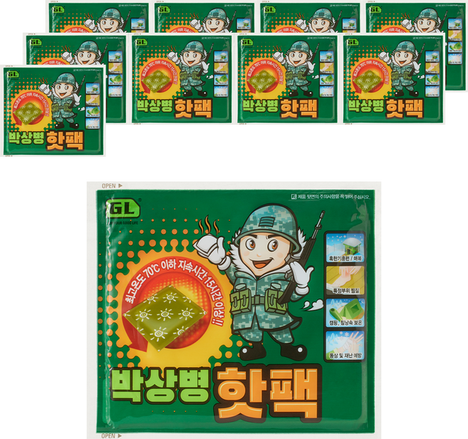 GL 박상병 핫팩 150g, 10개