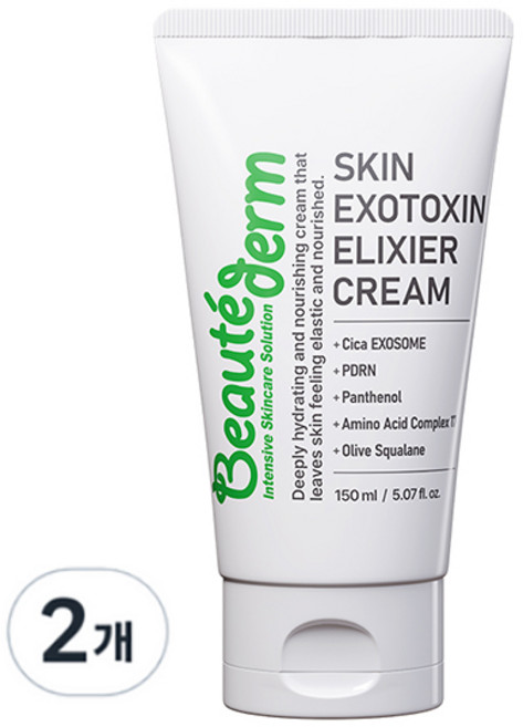 보떼덤 스킨 엑소토신 엘리시어 크림 150ml 저자극 수분 진정 크림, 2개