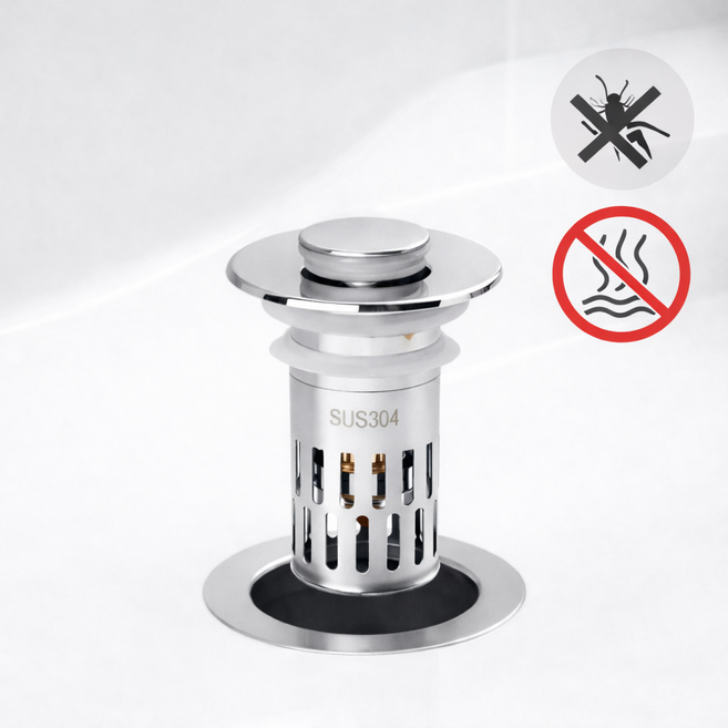 루움 냄새차단 간편설치 막힘방지 세면대 트랩, 1개