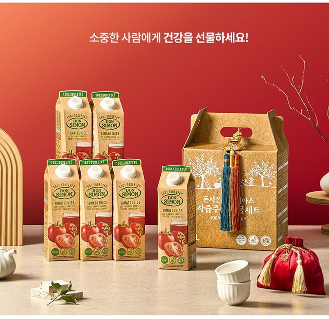[오늘출발] 100% NFC 착즙 토마토주스 3팩+3팩 선물세트 패키지, 1L