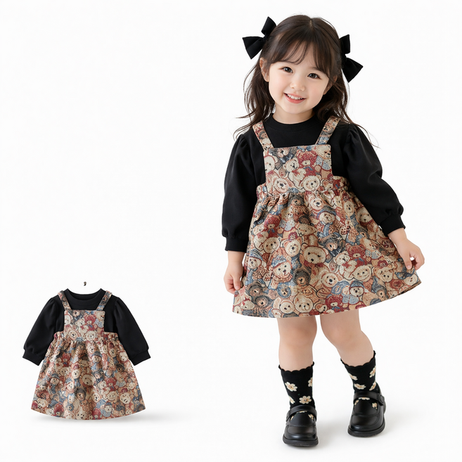 여아 블라우스 세트상하복 세련된 키즈룩 아동 외출복 유아