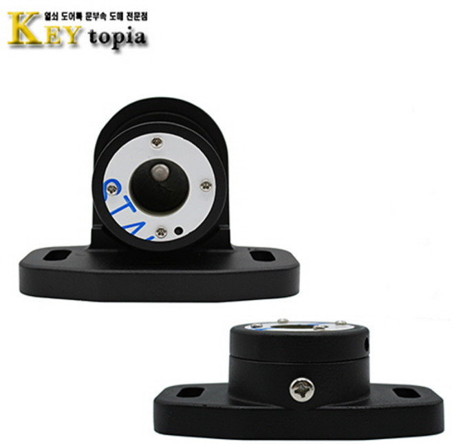 키토피아 대문힌지 센터 상하세트 블랙, 1개