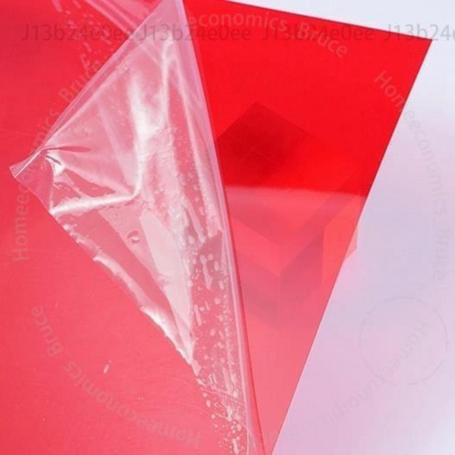 彩色塑膠片 彩色PVC膠片 紅色透明硬薄塑膠板 磨砂半透明片材 手工美術A4加工黃色, 1個, 透明紅21*29.7釐米=5張,0.3mm厚