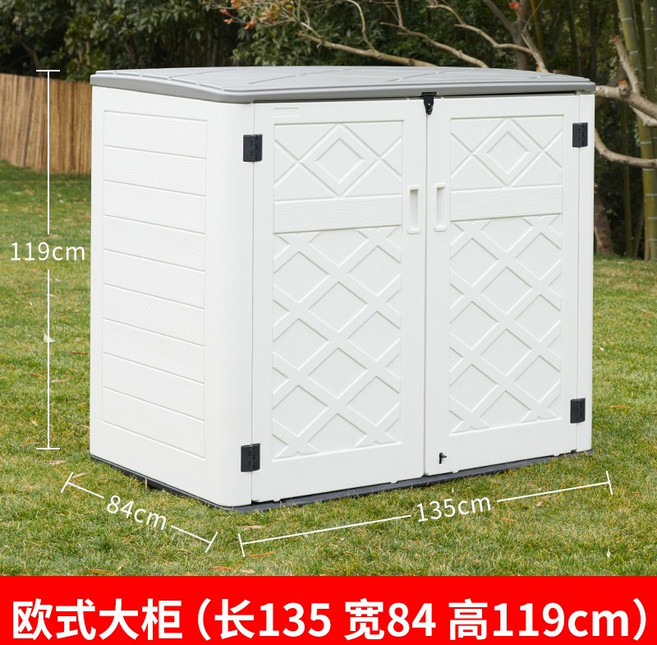 베란다 발코니 야외 옥상 수납함 보관함 캐비닛 자외선 차단 방수 농막 창고 조립식 케터, 1, 흰색 유럽 스타일의 큰 캐비닛