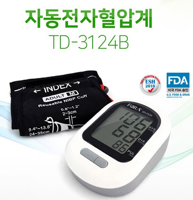 가정용 혈압계 혈압재는 기계 고혈압 저혈압 관리기기 전자 자동 가성비 혈압계 파는곳 혈압측정기, 1개