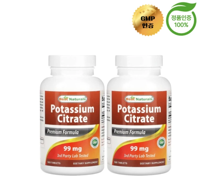 1+1 베스트 내추럴스 구연산칼륨 99mg 500정, 2개 - 쿠팡