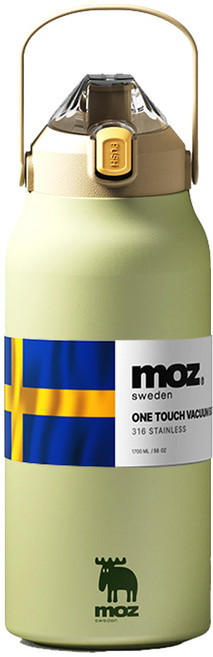 MOZ 스웨덴 나혼자산다 보온병 포스코 316 스텐 대용량 원터치 손잡이 보온보냉병 보온텀블러, 포레스트그린, 1300ml, 1개