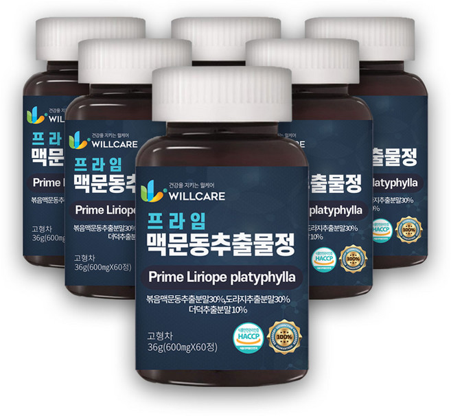 윌케어 프라임 볶은 맥문동 추출물정 국내산 HACCP 식약처인증, 6개, 60정