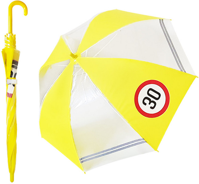 썬더 안전우산 30 이름표 우산