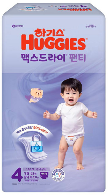 하기스 2025 맥스드라이 팬티형 기저귀 남아용 대형, 52매, 4단계