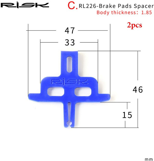 자전거 브레이크 패드 품질 도구 스프레더 스페이서 와셔 유압 디스크 블리드 캘리퍼스 피스톤 리테이너, 2pcs Style C, 2pcs Style C