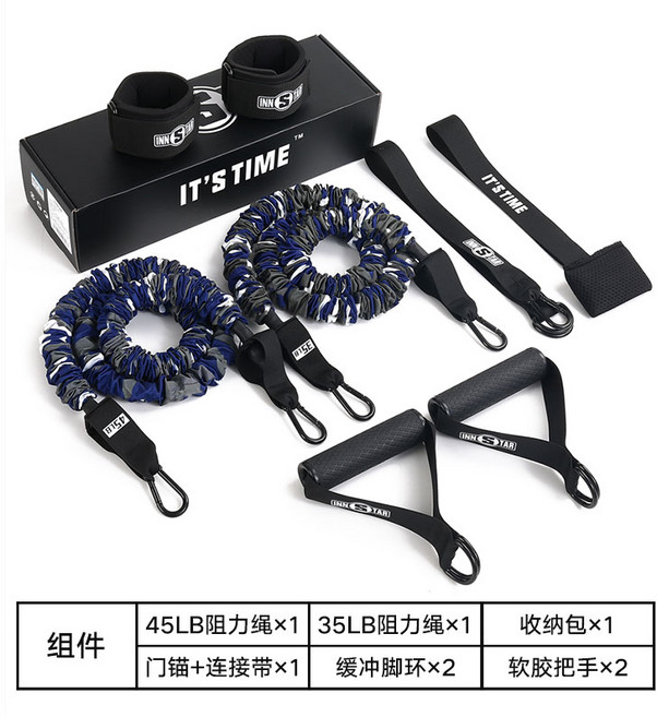 렛풀다운 로잉 치닝디핑 풀업 라텍스 저항 머신 밴드 탄성 로프 탄성 벨트 풀 로프 가슴 근육 훈련 남성 홈 피트니스 장비 저항 밴드 강도 훈련 집회, NONE, 색상 분류: 듀크 에디션 [80 파운드 9 종 세트]