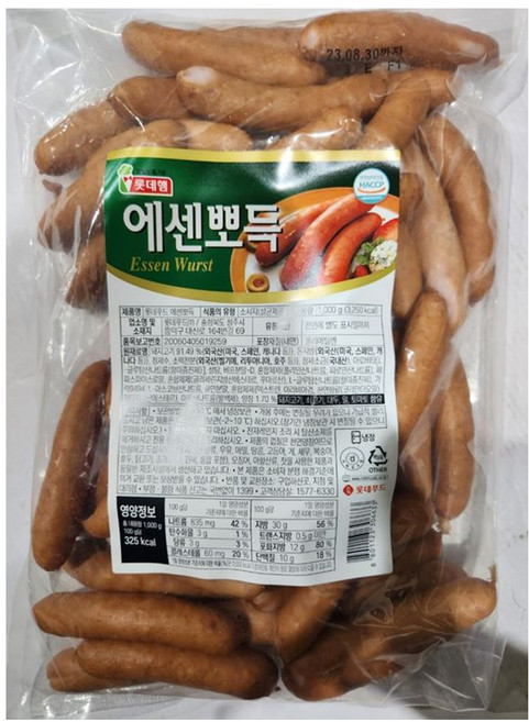 식당재료 소시지 롯데 탱클 에센뽀득 1kg 식자재 가공식품, 1개