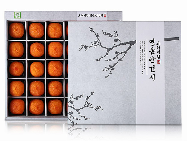 1+1 청도반건시 감좋은날 + 선물가방포함, 30구 1+1, 특자 80g내