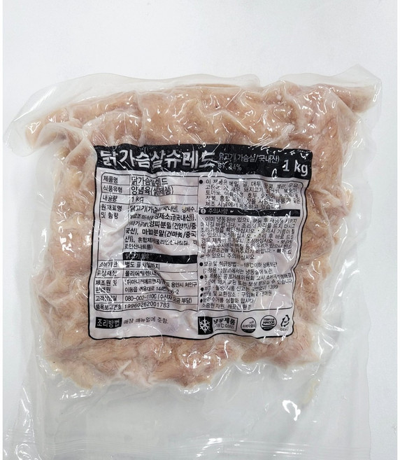 마니커 닭가슴살슈레드 1kg x 10개 (유통기한 임박 26. 03. 24 까지)