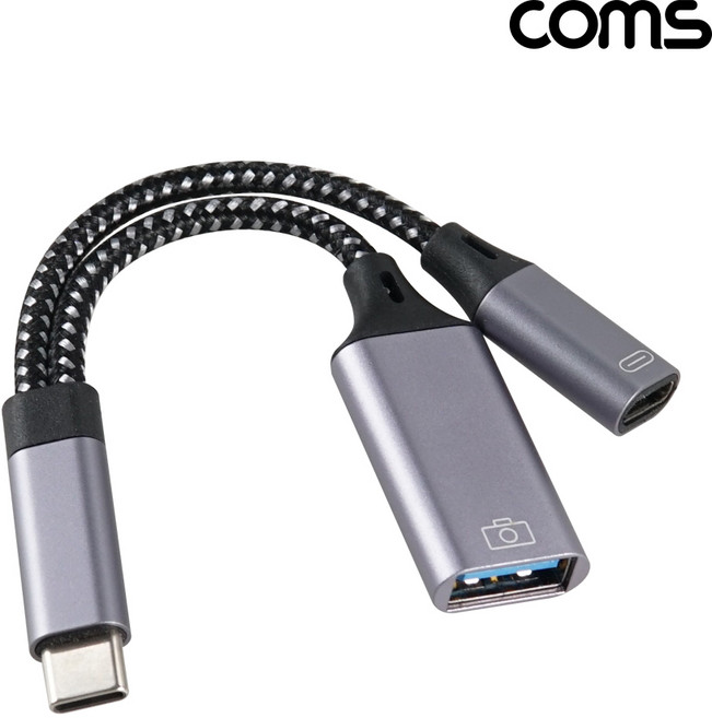 정품미디어 BF414 USB Type C OTG Y형 젠더 케이블, 1개, 블랙, 150mm