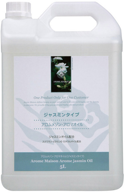 세븐뷰티 아롬메종 마사지오일 5000ml 자스민 미네랄 아로마 대용량 바디 마사지오일, 1개, 5L