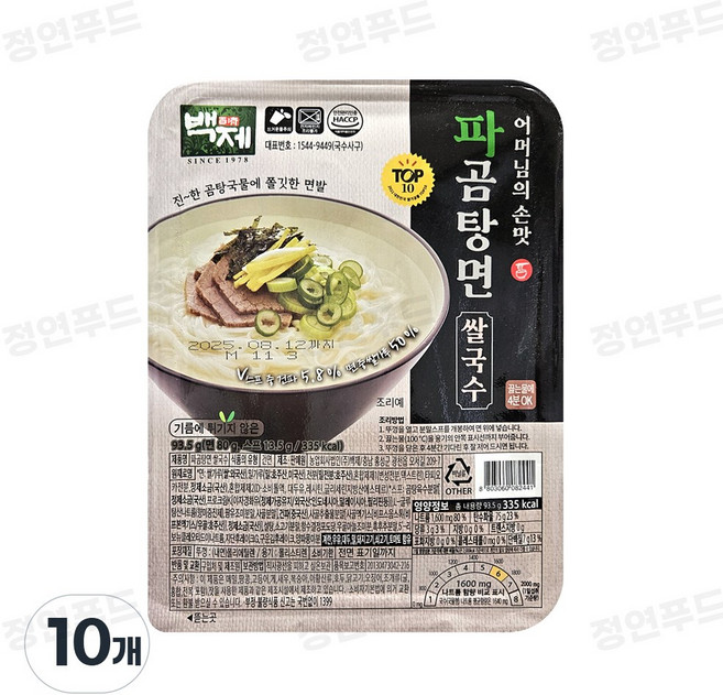 백제 파곰탕면 쌀국수, 93.5g, 10개