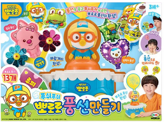 미미월드 푸쉬푸쉬 뽀로로 풍선 만들기, 1개