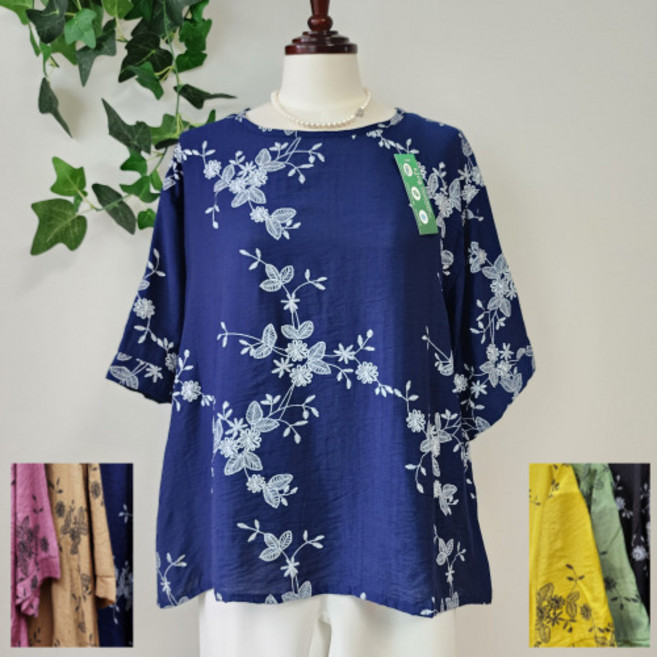 할머니옷 엄마옷 인견 7부 봄 여름 티셔츠 블라우스 70대 80대 요양원