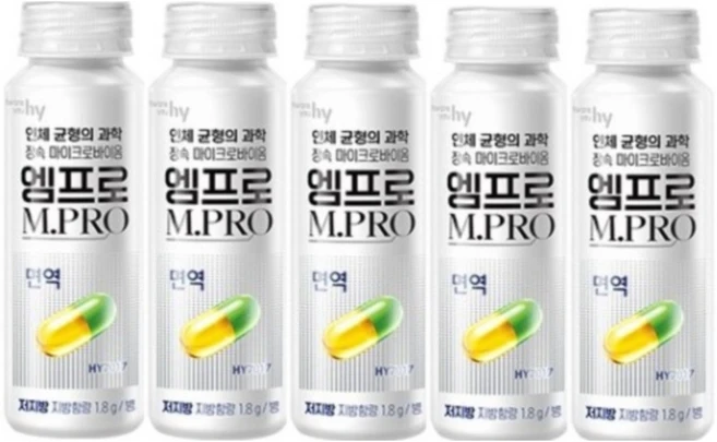 hy 한국야쿠르트 엠프로 면역 130ml 10개 아이스배송 - 쿠팡
