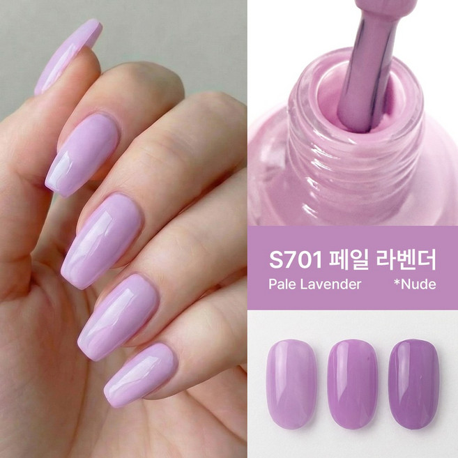 비오비오 매니큐어 고광택 폴리쉬 셀프 네일, 2개, 9ml, S701 페일 라벤더