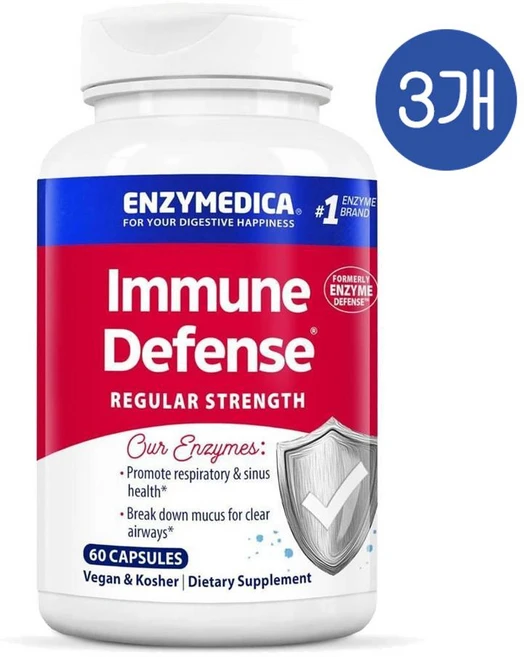 엔자이메디카 이뮨 디펜스 프로테오리틱 엔자임 이뮨 캡슐 Enzymedica Immune Defense, 3개, 60정 - 쿠팡