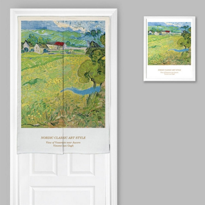 퍼니쉬 Funysh 빈티지 일러스트 파티션 커튼 양문형