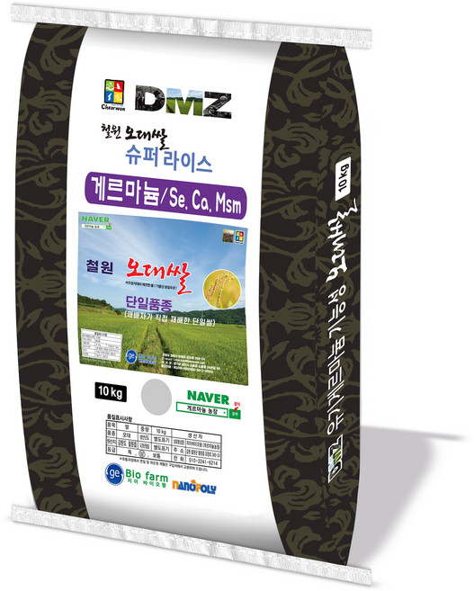 철원 오대 단일미 쌀 단일품종 벼도정 잔류농약 불검출 게르마늄농장 25년산 햅쌀, 1개, 10kg