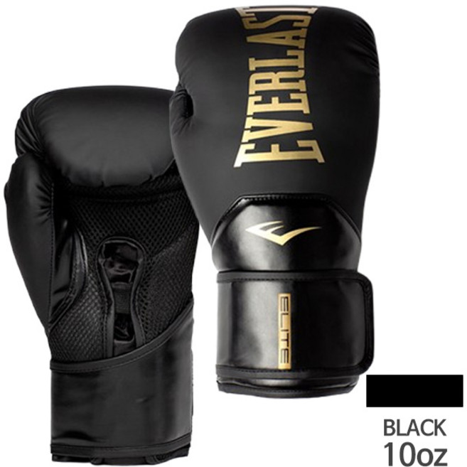에버라스트 엘리트II 복싱 글러브 고급형 트레이닝 장비, 1세트, 블랙