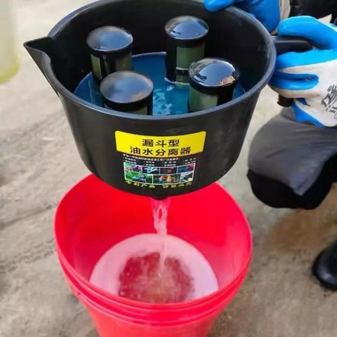 博格納 五濾芯油水分離漏斗過濾器, 四濾芯油水分離器一個, 1個