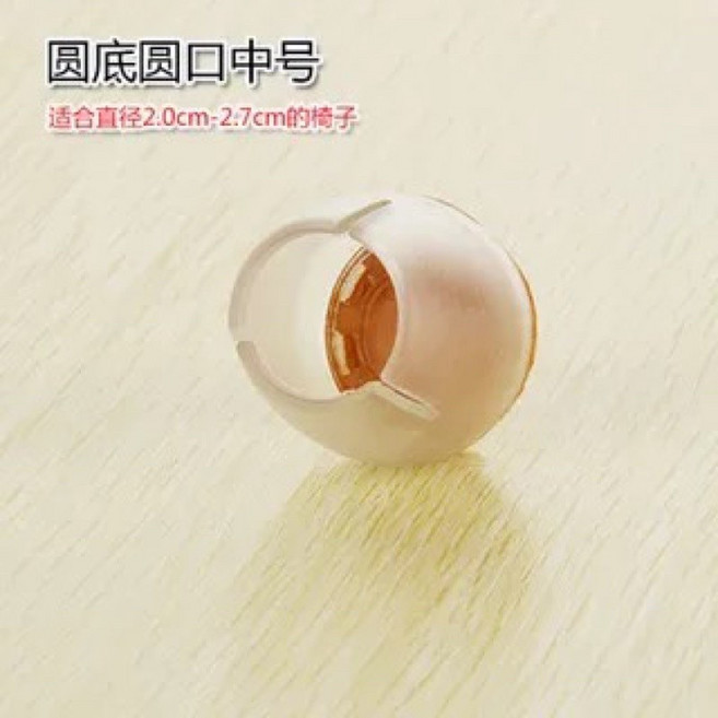 椅腳墊 桌腳保護墊, 1個, 中號