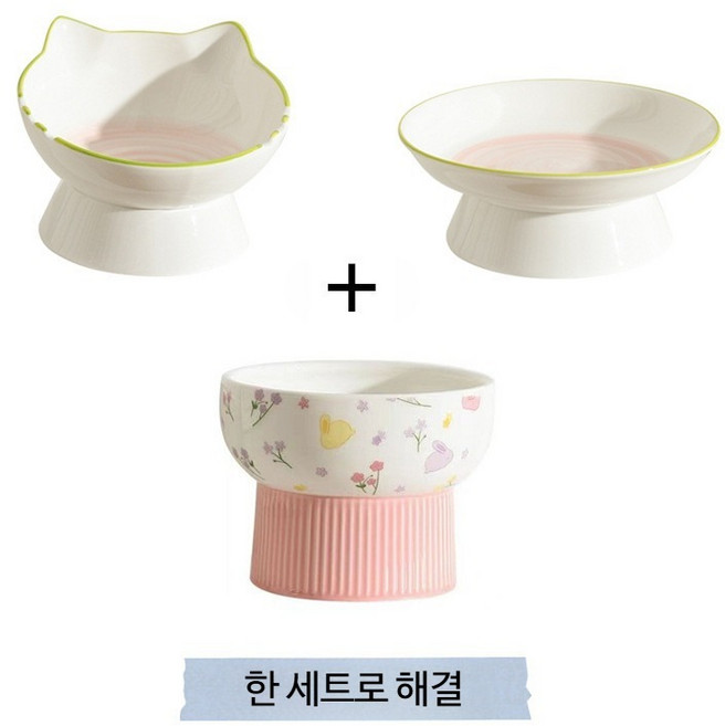 세라믹 도자기 반려동물 대형 물그릇 경사형 넘어짐방지 강아지 고양이 식기 안전하고 실용적인 디자인, 1개