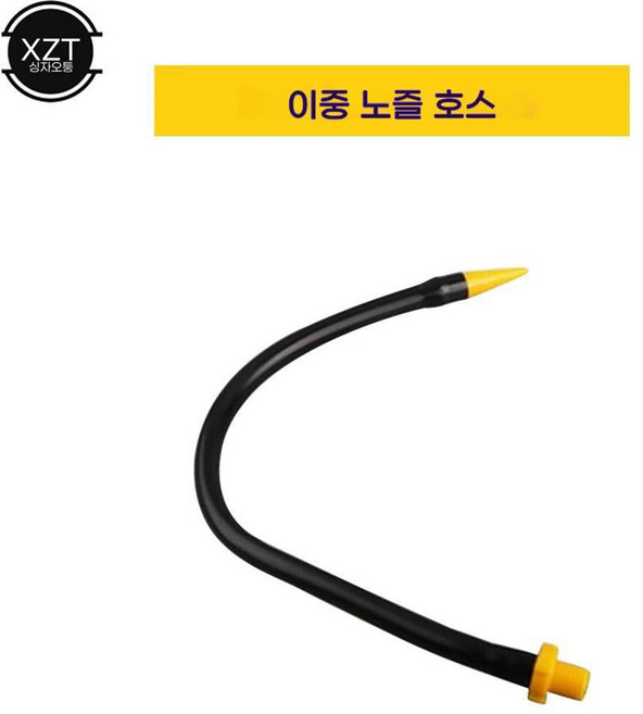 투명 오일캔 고압 펌프 윤활유 주입기 플라스틱 기계용 그리스건 오일러 급유기, 호스 2개 세트