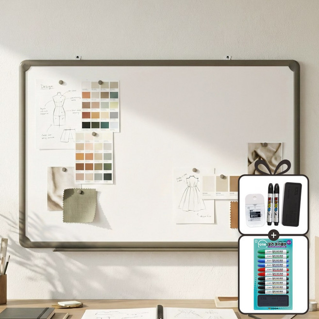 자석 화이트보드 + 칼라 마카콤비 세트, 알루미늄