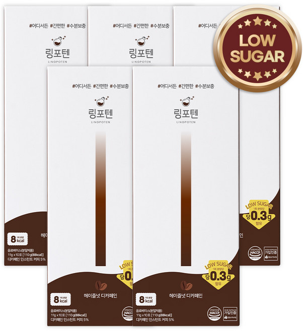 링포텐 에너지커피 헤이즐넛 디카페인, 11g, 50개