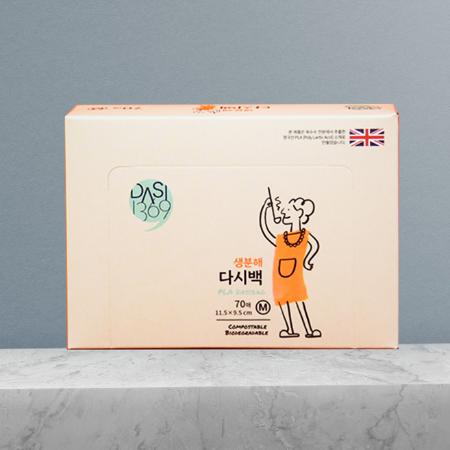 쿠킹웰 친환경생분해 다시백 중, 중(M), 70개, 1세트