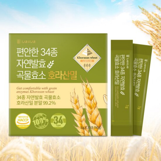 편안한 34종 발효 곡물 효소 포스트바이오틱스 유산균, 90g, 1개