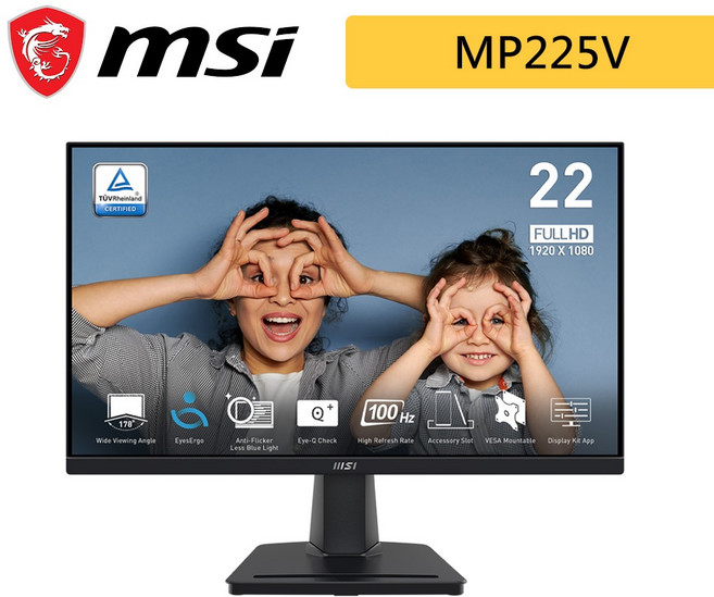 MSI MP225V 22型 100Hz 顯示器
