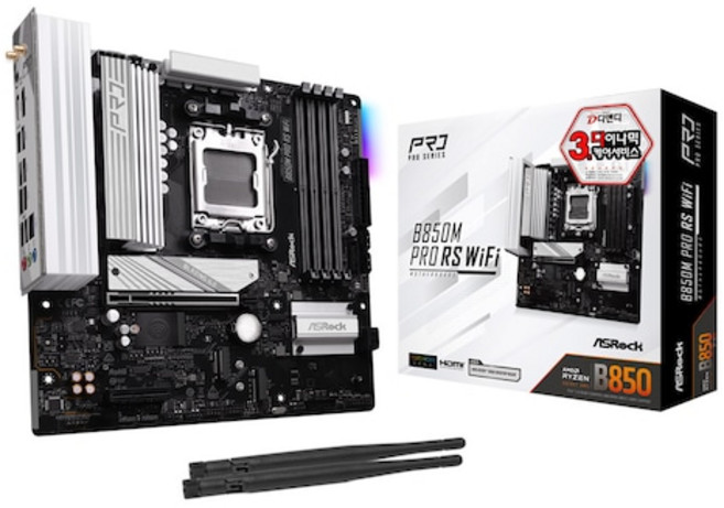ASRock ASRock B850M Pro RS WiFi 디앤디컴