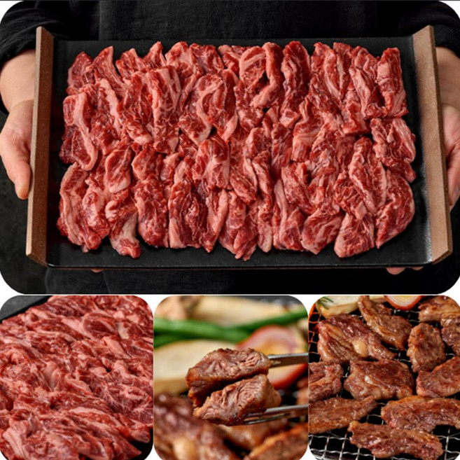 미국산 초이스등급 갈비살 소갈비살 늑간살 900g, 1개
