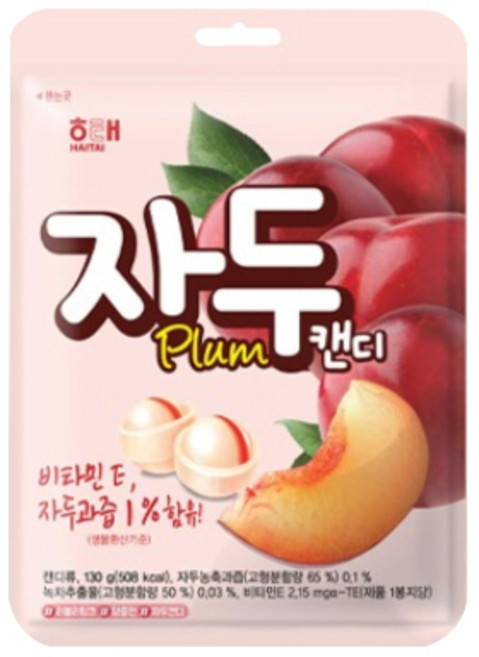 해태제과 자두 캔디, 130g, 1개