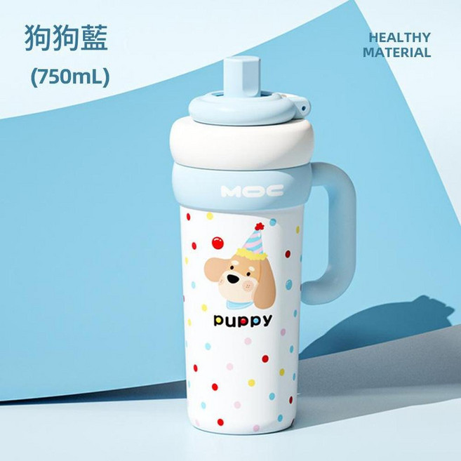 MOC 陶瓷內膽 保溫杯 750mL 冰霸杯, 拍一件發藍波點狗750ml 陶瓷覆層內膽, 1套