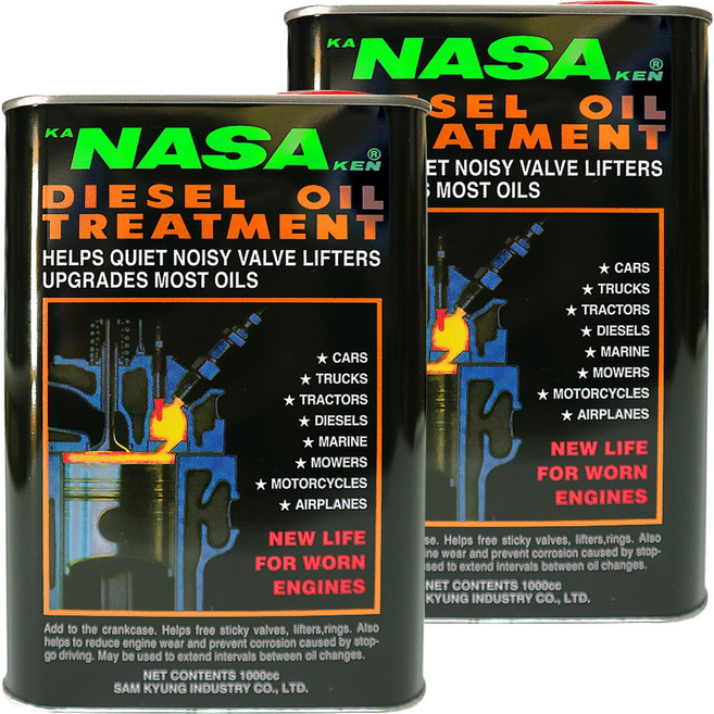 나사 110 대형차 디젤 엔진 코팅제 오일 첨가제 2개, 디젤/경유, 1개
