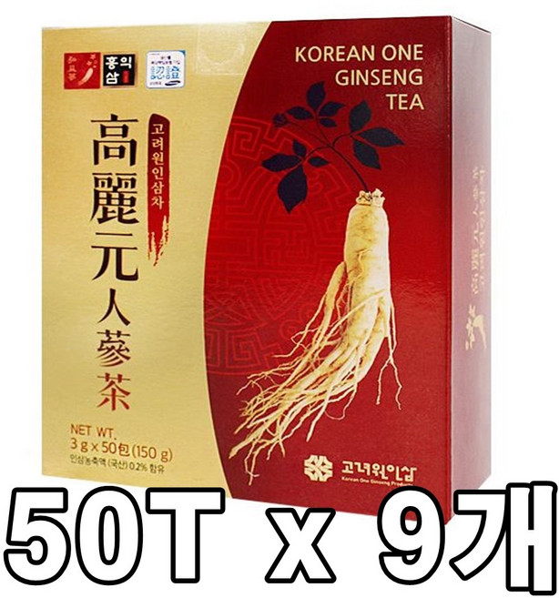 고려원인삼차, 150g, 50개입, 9개