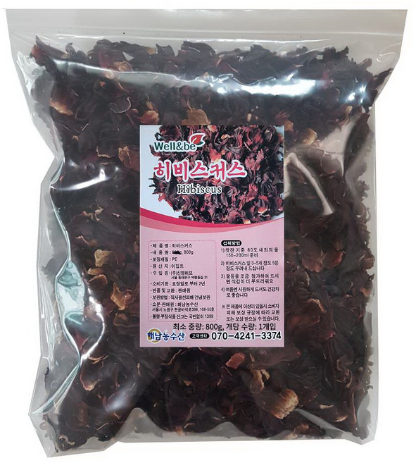 해남농수산 히비스커스 차 꽃차 꽃잎차, 1개입, 1개, 800g, 800g