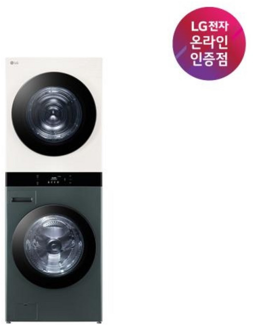 (LG전자) TROMM(트롬) 워시타워 오브제컬렉션 세탁25kg+건조21kg WL21GEN (네이처그린/네이처베이지), 세탁기(네이처 그린) + 건조기(네이처 베이지)